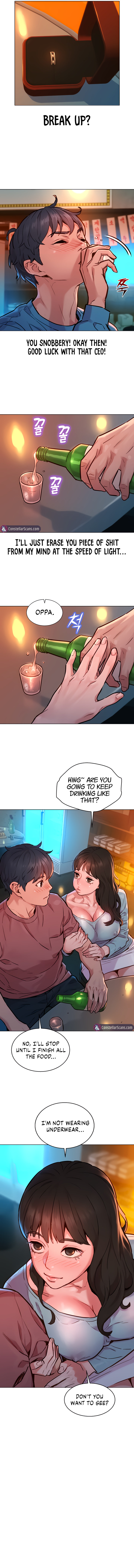 Let’s Hang Out from Today Chapter 1 - Page 7