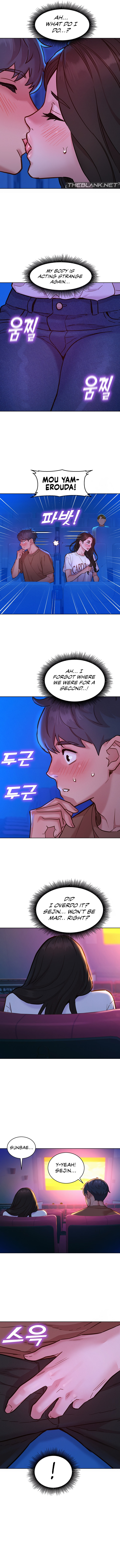 Let’s Hang Out from Today Chapter 59 - Page 11