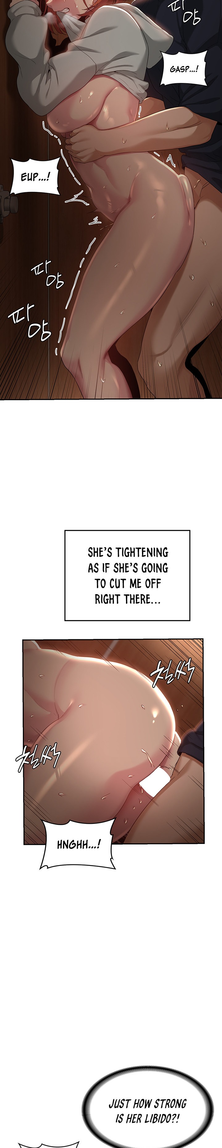 Sextudy Group Chapter 62 - Page 15