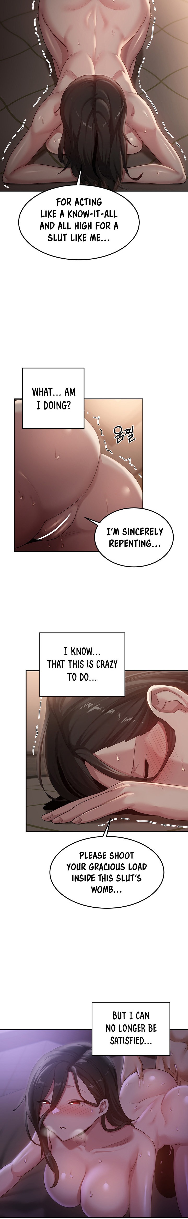 Sextudy Group Chapter 97 - Page 12