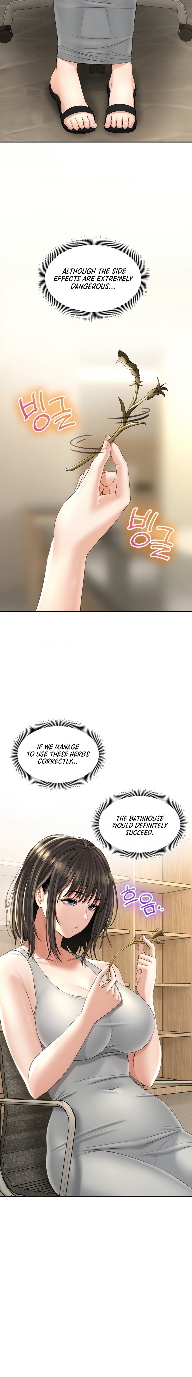 Herbal Love Story Chapter 17 - Page 4