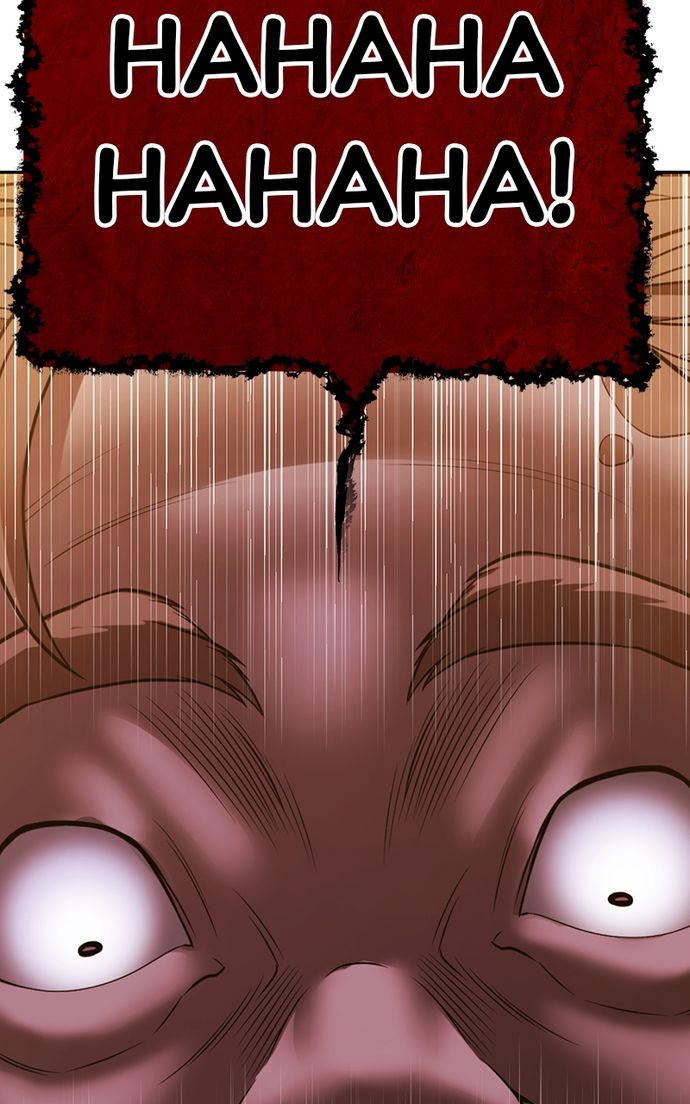 +99 Wooden stick Chapter 117 - Page 476