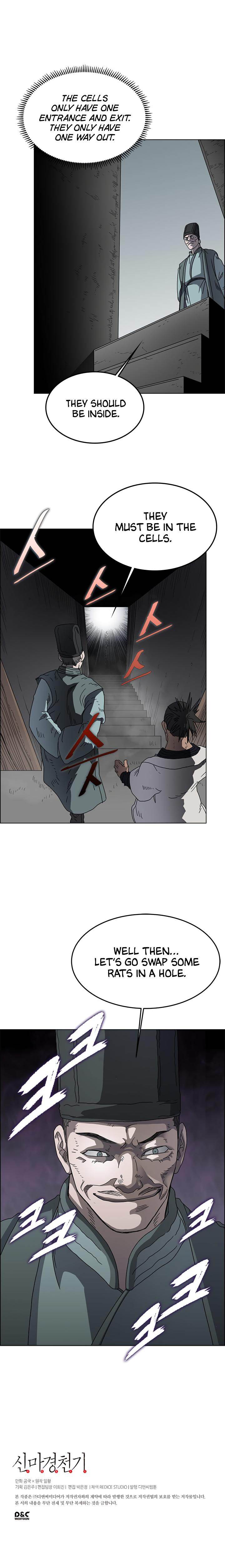 Chronicles of Heavenly Demon Chapter 47 - Page 10