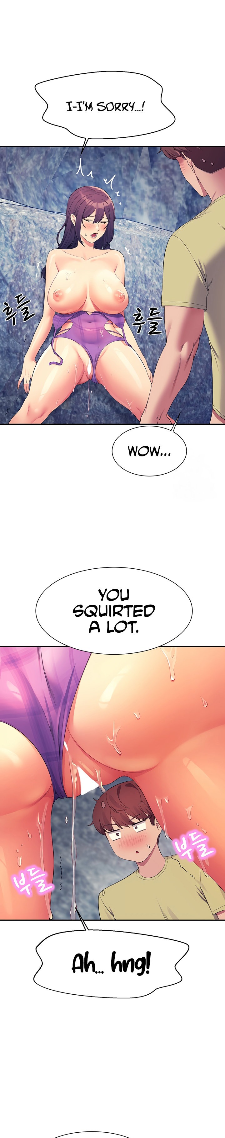 Is There No Goddess in My College? Chapter 107 - Page 16