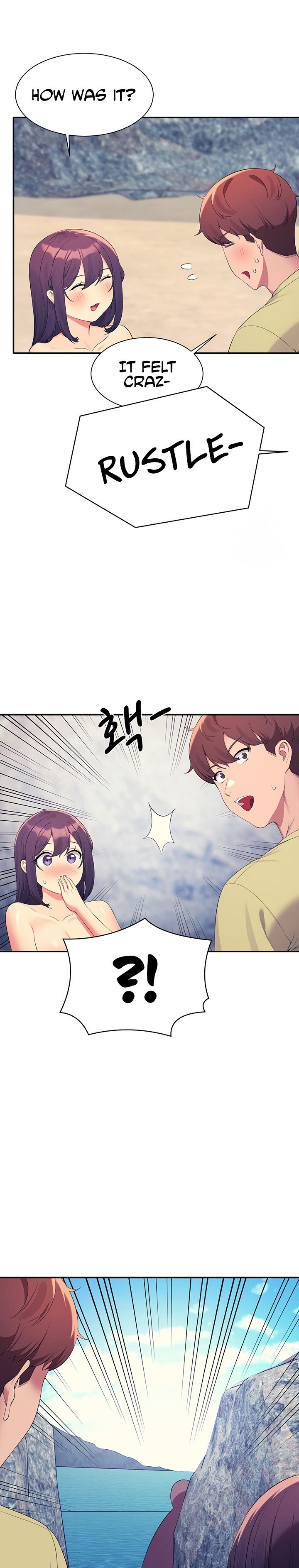 Is There No Goddess in My College? Chapter 108 - Page 1