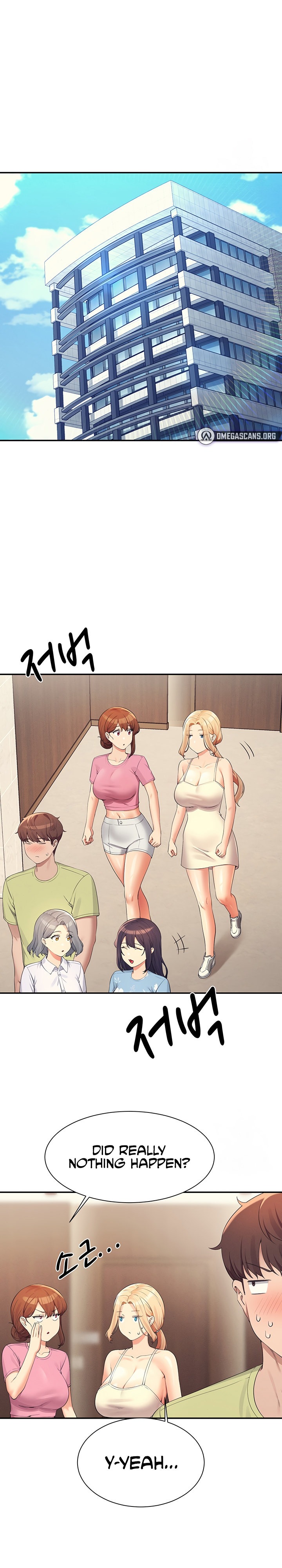 Is There No Goddess in My College? Chapter 108 - Page 19