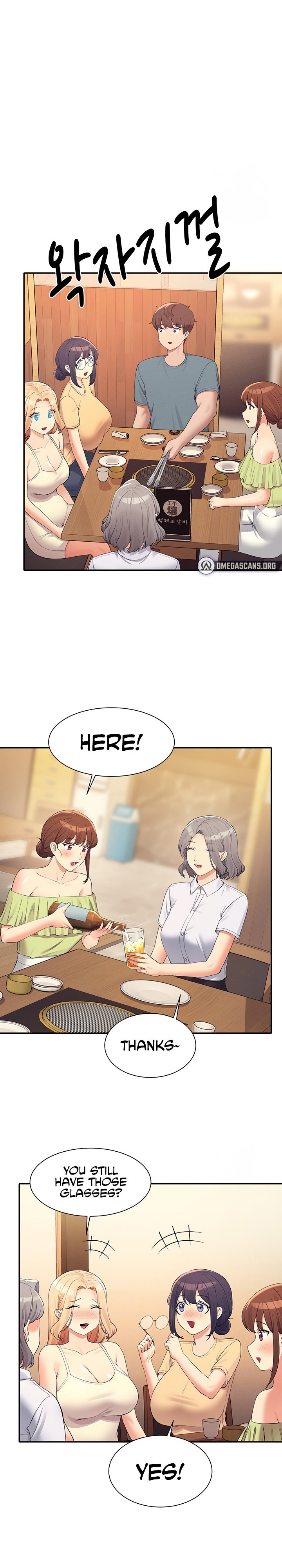 Is There No Goddess in My College? Chapter 109 - Page 8