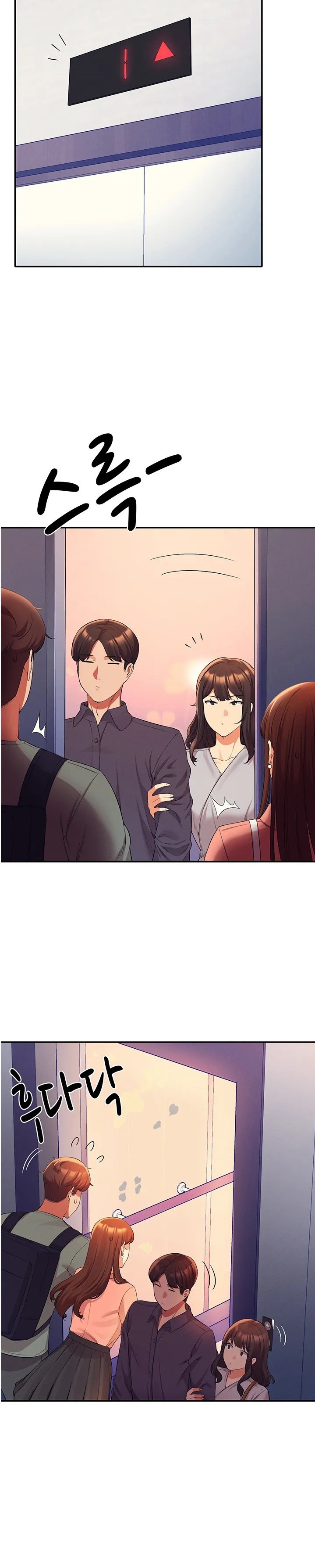 Is There No Goddess in My College? Chapter 42 - Page 4