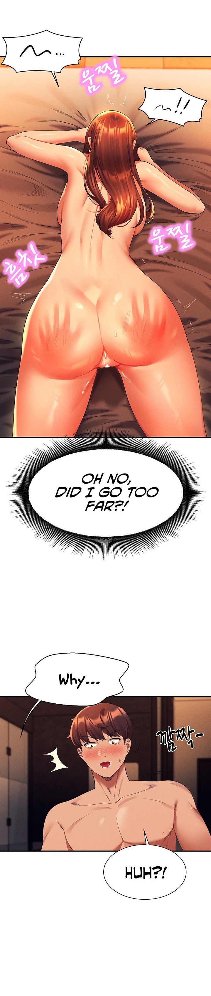 Is There No Goddess in My College? Chapter 43 - Page 16