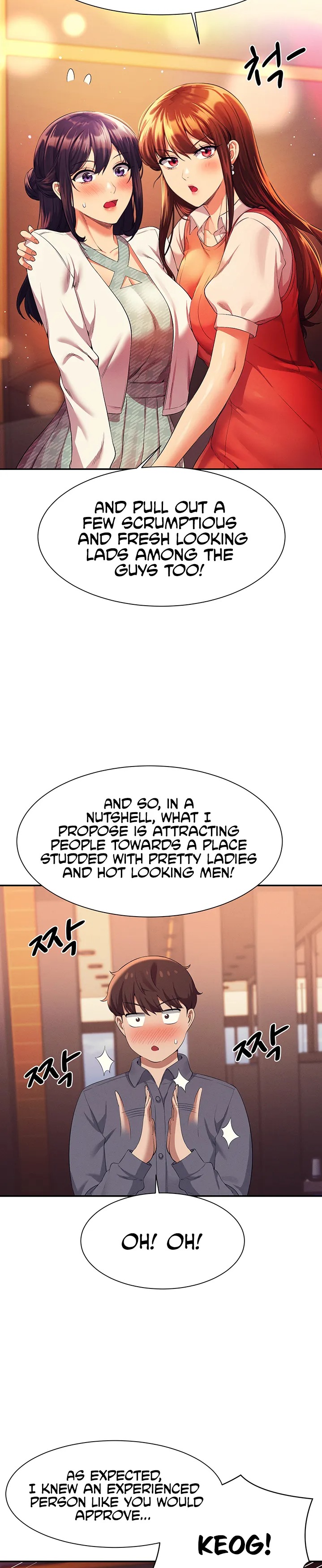 Is There No Goddess in My College? Chapter 46 - Page 23