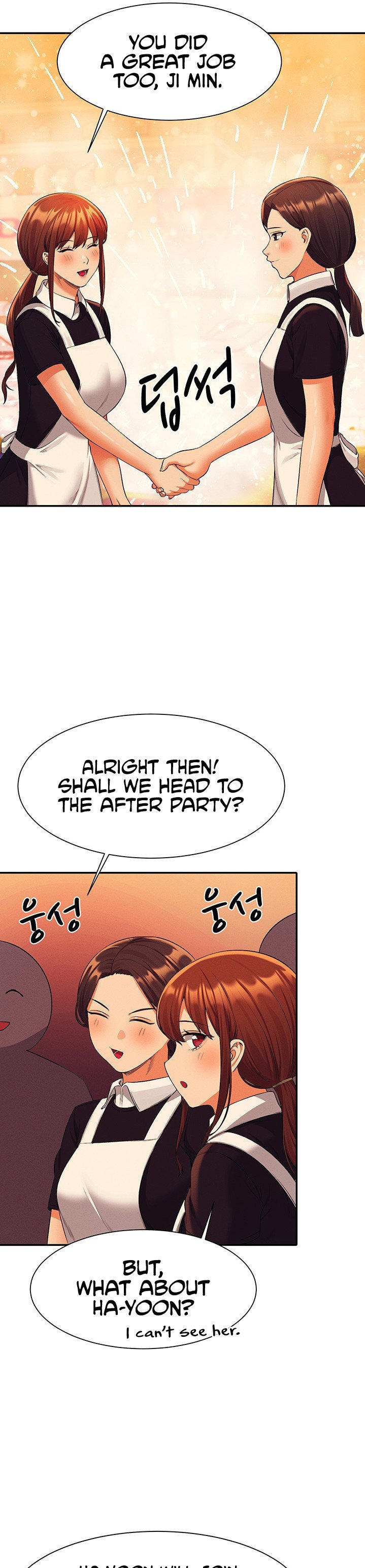 Is There No Goddess in My College? Chapter 48 - Page 33