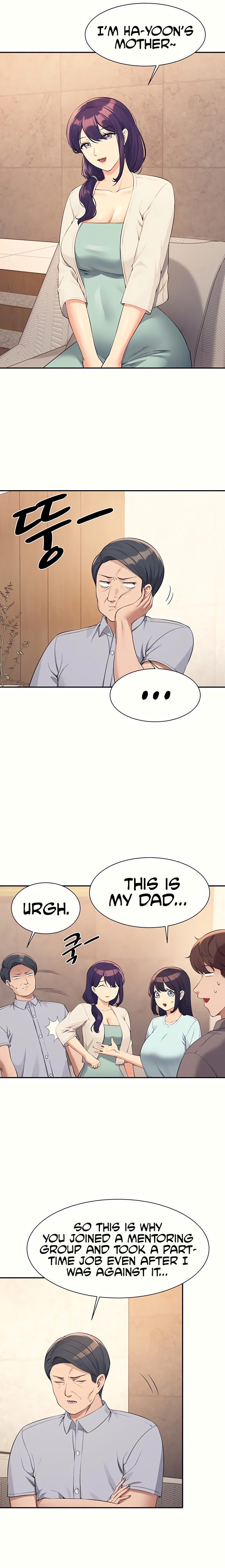 Is There No Goddess in My College? Chapter 89 - Page 7