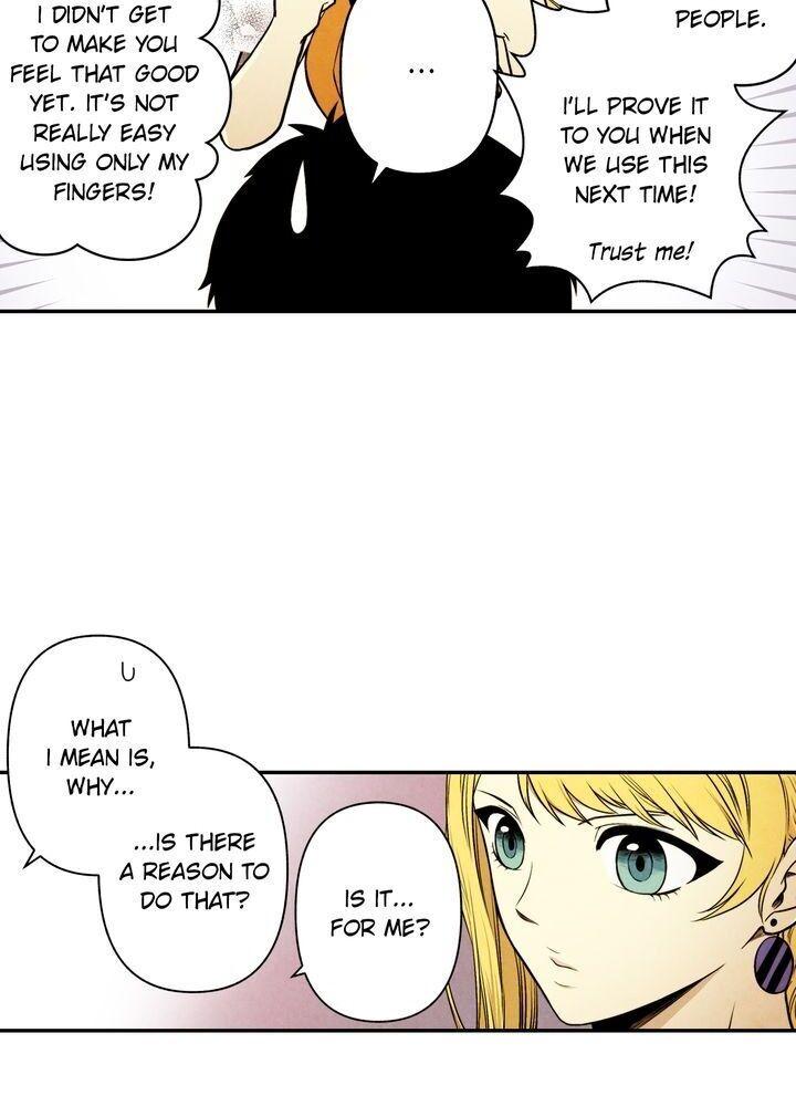 Just Give it to Me Chapter 82 - Page 5