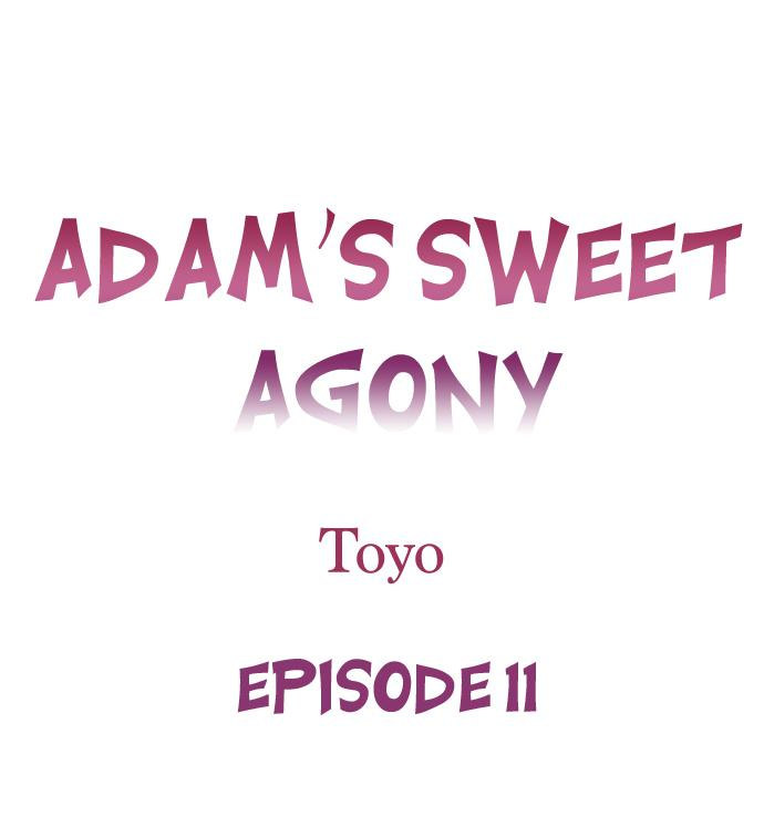 Adam’s Sweet Agony Chapter 11 - Page 1