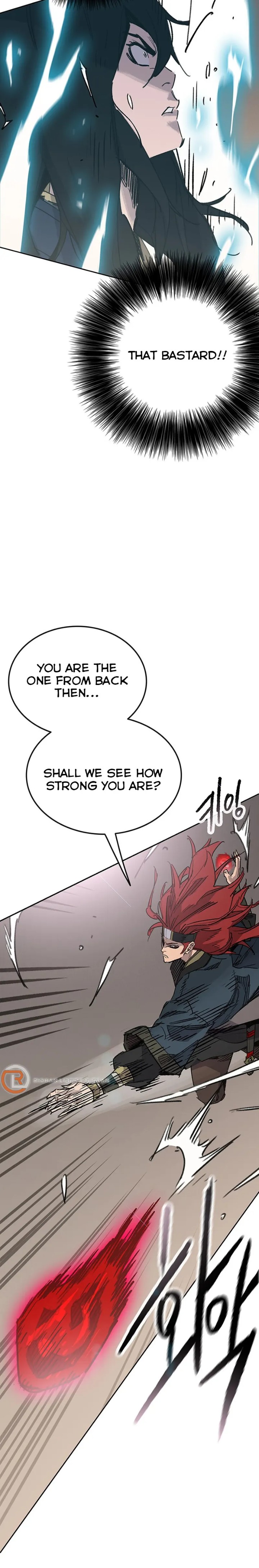 The Undefeatable Swordsman Chapter 159 - Page 2