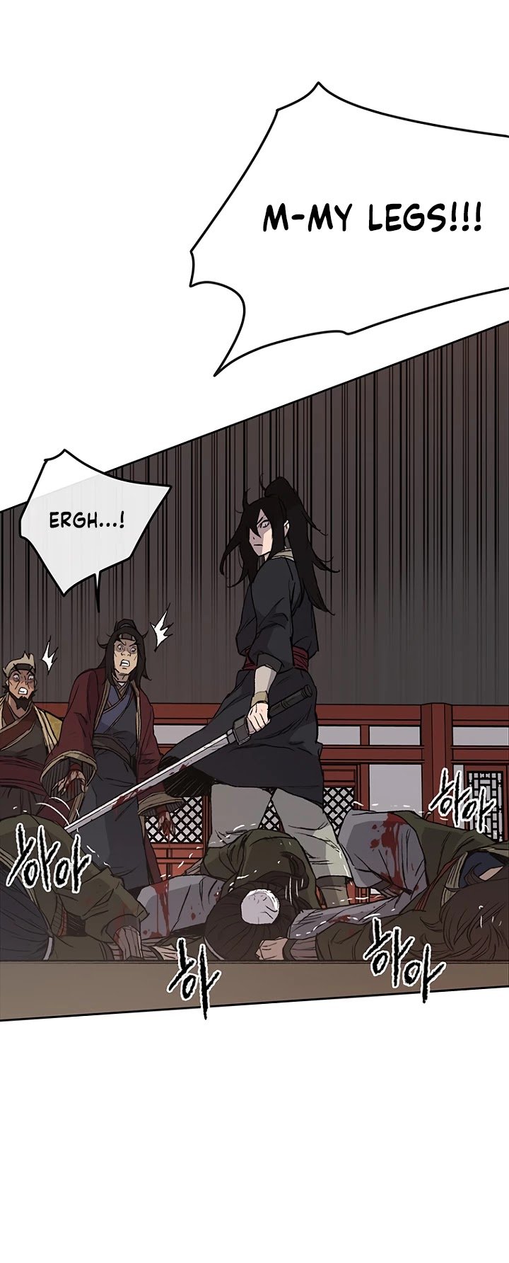 The Undefeatable Swordsman Chapter 31 - Page 13