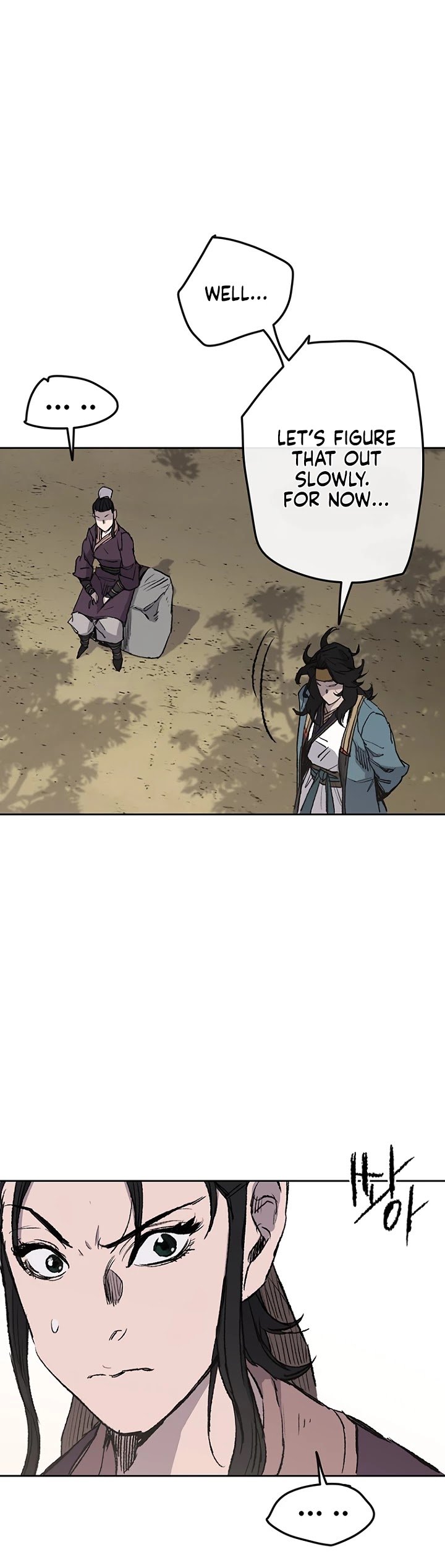 The Undefeatable Swordsman Chapter 32 - Page 37