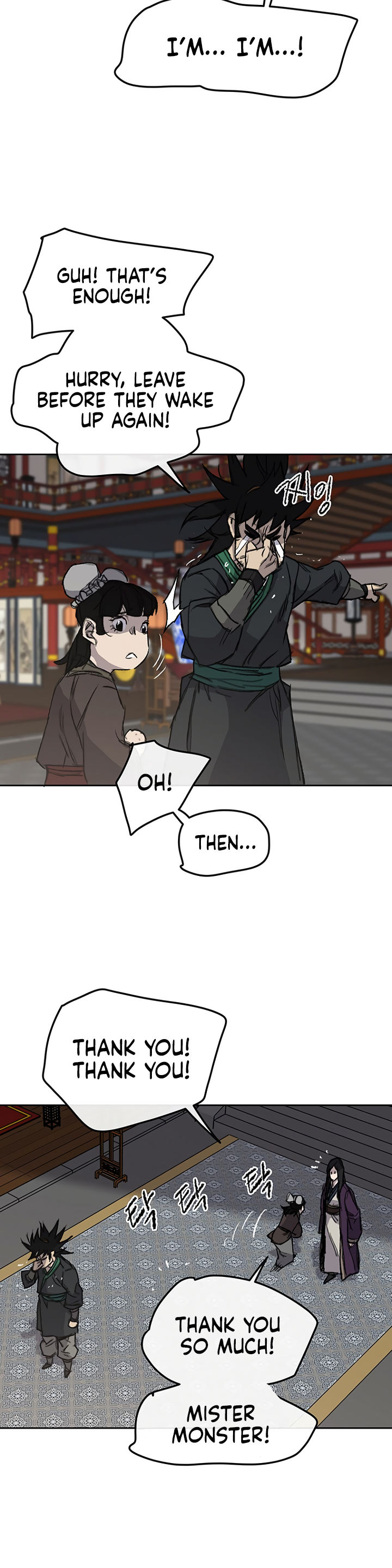 The Undefeatable Swordsman Chapter 38 - Page 15