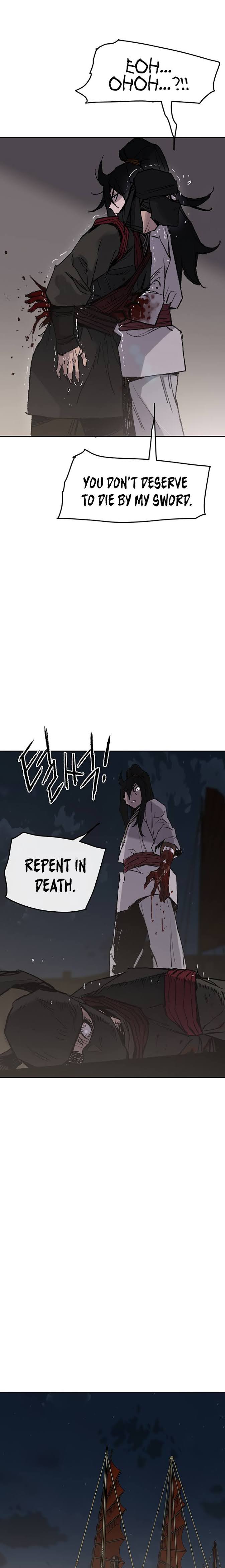 The Undefeatable Swordsman Chapter 61 - Page 17