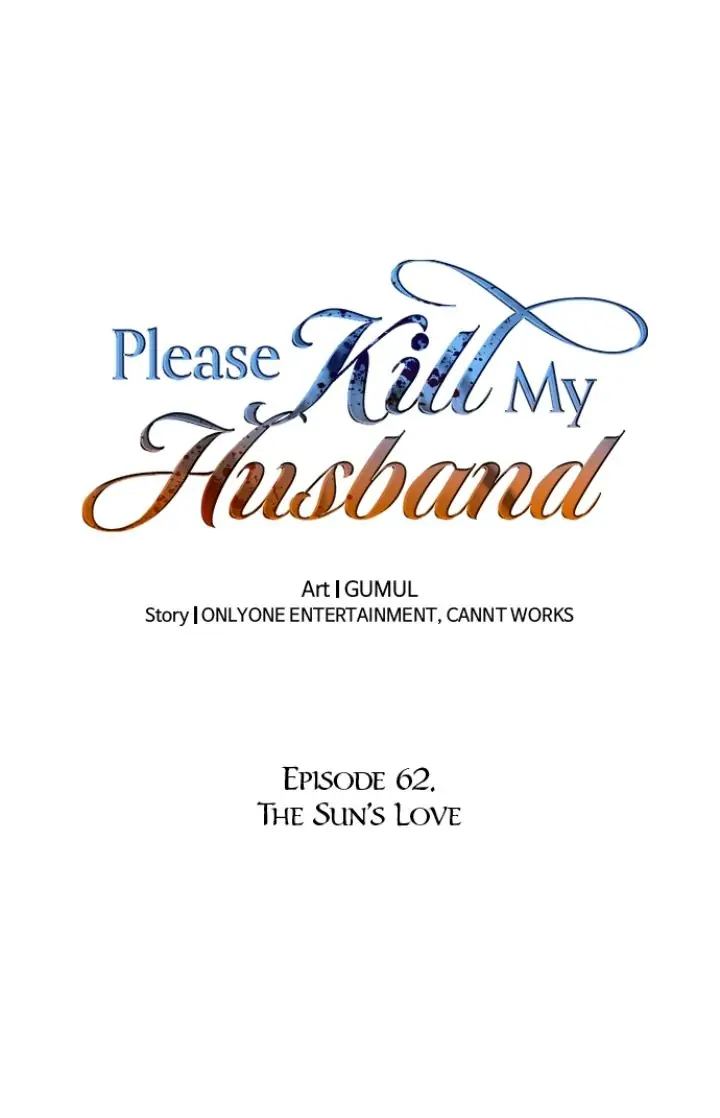 Please Kill My Husband Chapter 62 - Page 2