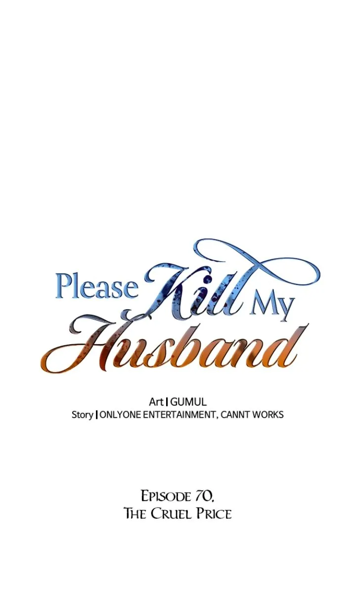 Please Kill My Husband Chapter 70 - Page 3