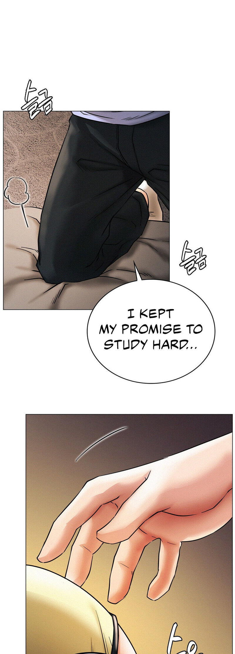 Staying with Ajumma Chapter 13 - Page 48