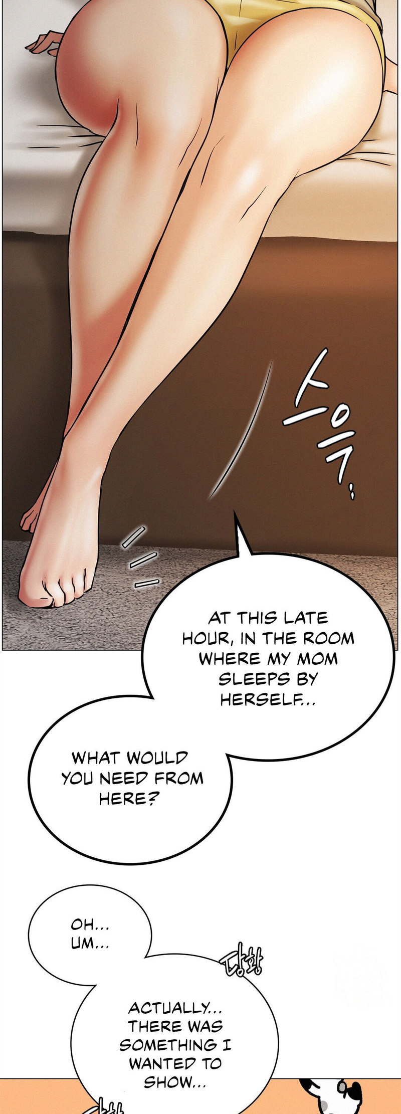 Staying with Ajumma Chapter 14 - Page 13