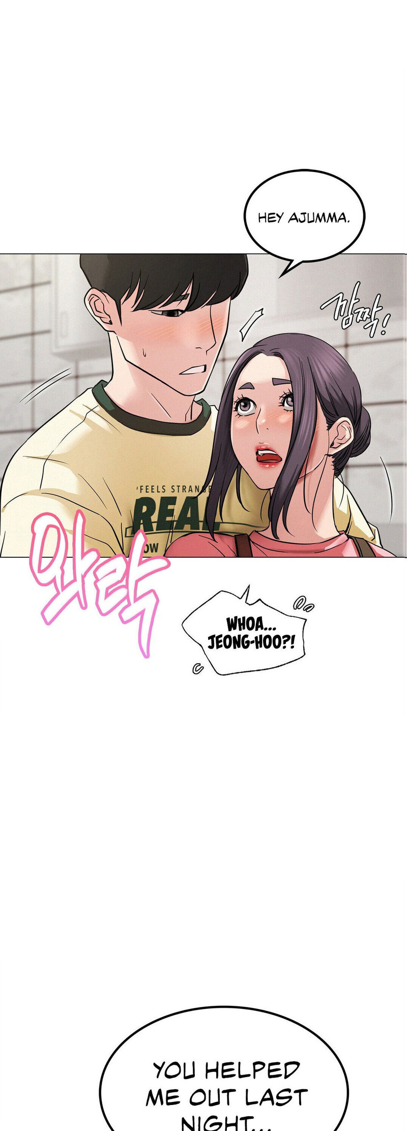 Staying with Ajumma Chapter 9 - Page 1