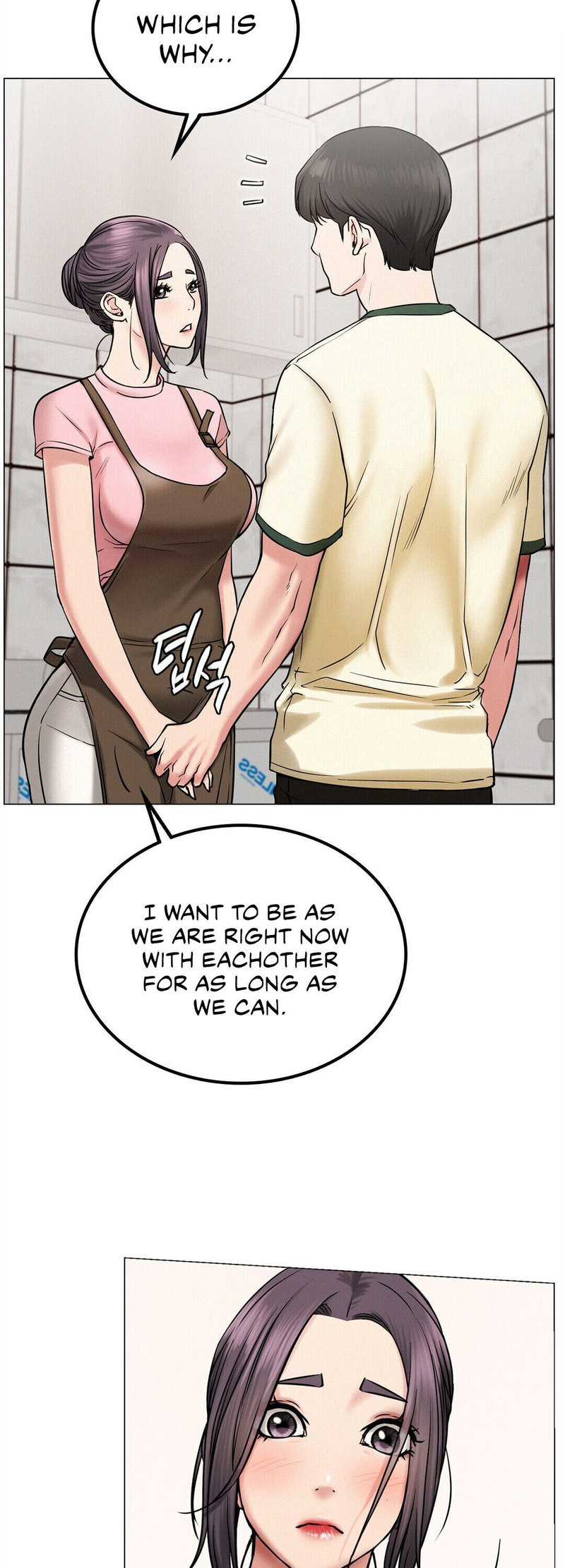 Staying with Ajumma Chapter 9 - Page 19