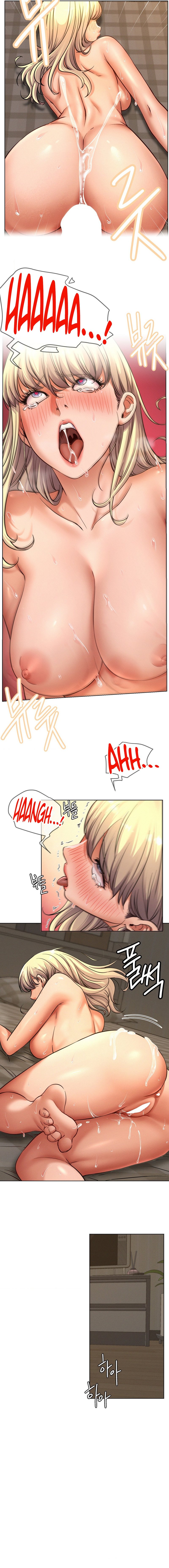 Staying with Ajumma Chapter 96 - Page 12