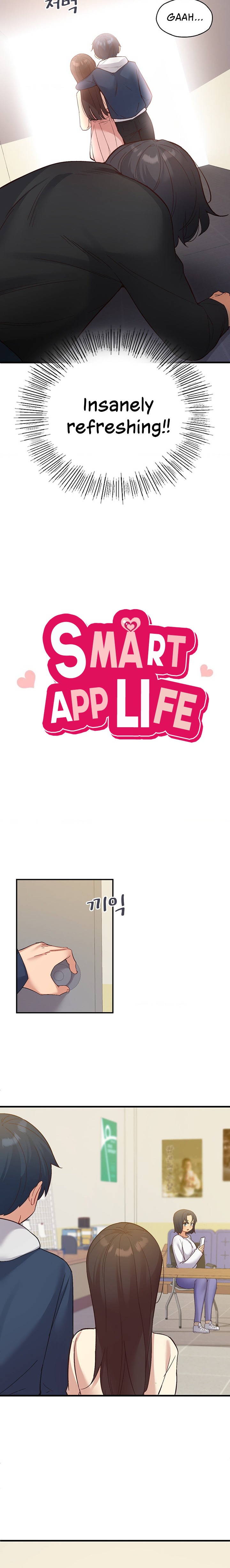 Smart App Life Chapter 15 - Page 3