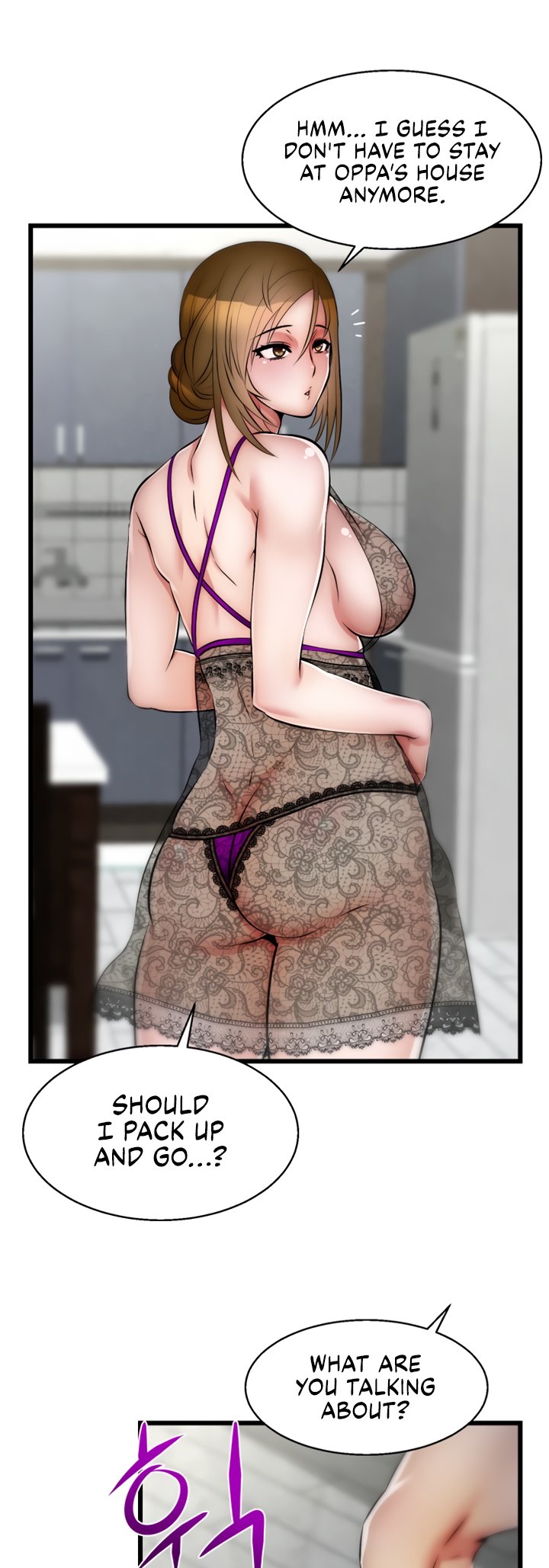 Sexy Virtual Elf Chapter 24 - Page 17