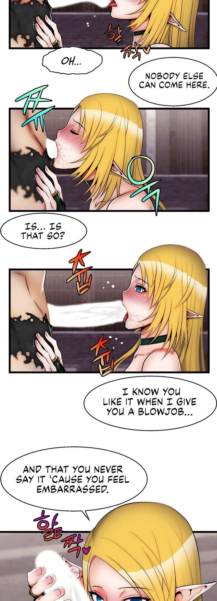 Sexy Virtual Elf Chapter 5 - Page 24