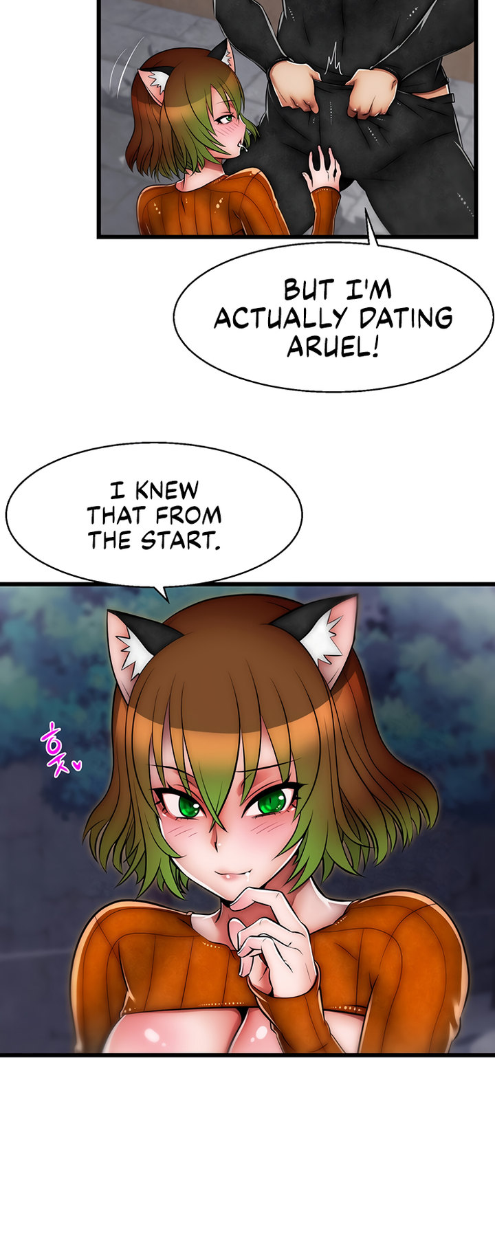 Sexy Virtual Elf Chapter 8 - Page 27