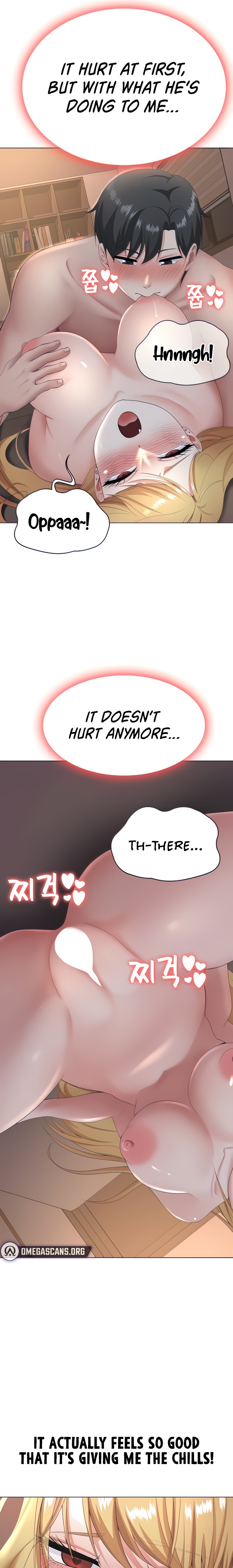 Seoul Kids These Days Chapter 12 - Page 13