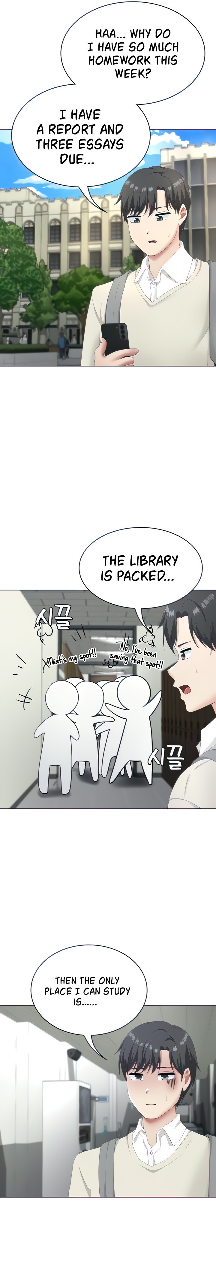 Seoul Kids These Days Chapter 14 - Page 22