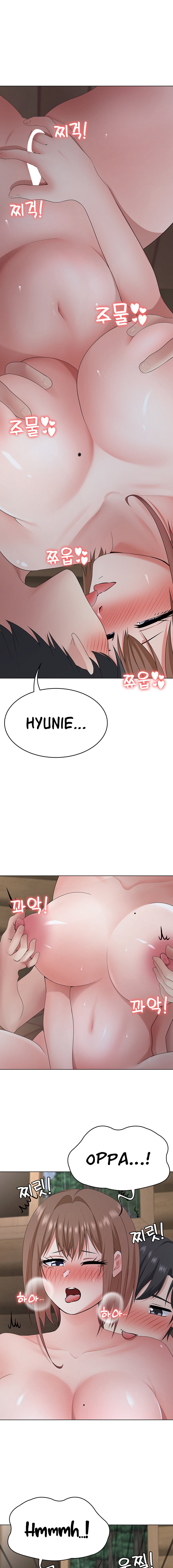 Seoul Kids These Days Chapter 20 - Page 9