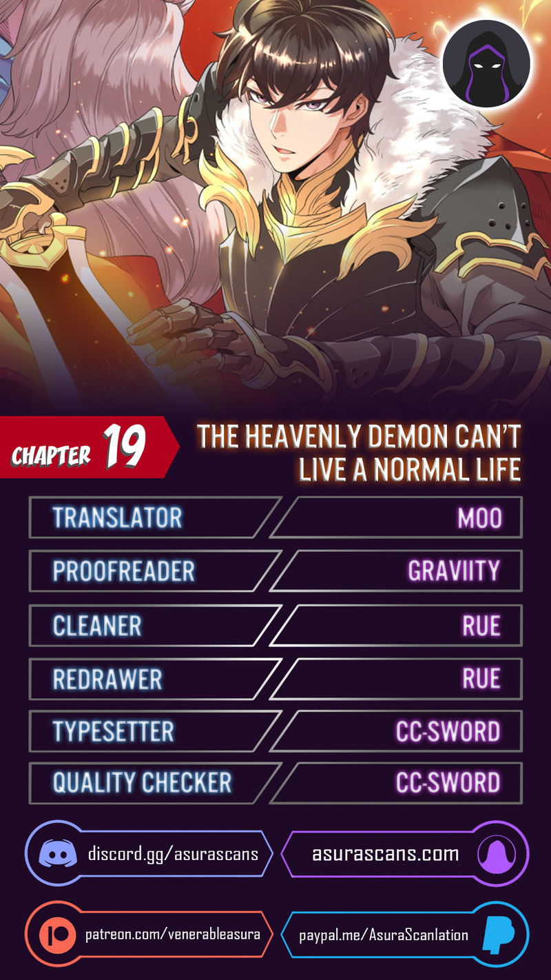 The Heavenly Demon Can’t Live a Normal Life Chapter 19 - Page 1