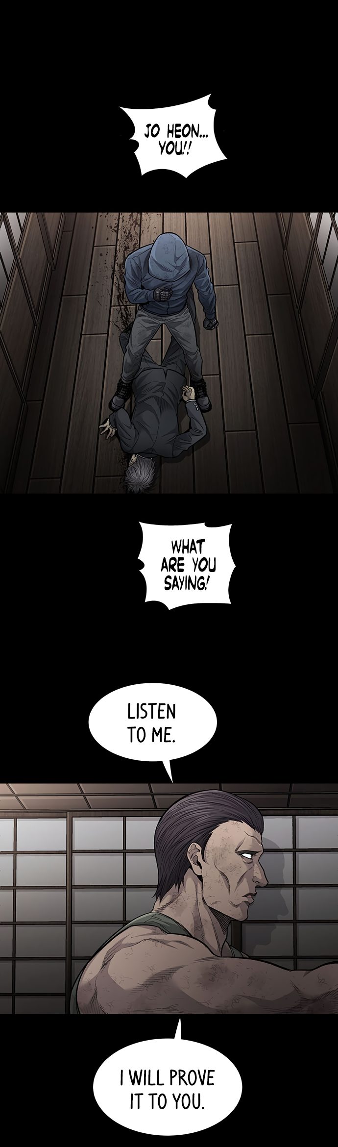 Vigilante Chapter 136 - Page 28