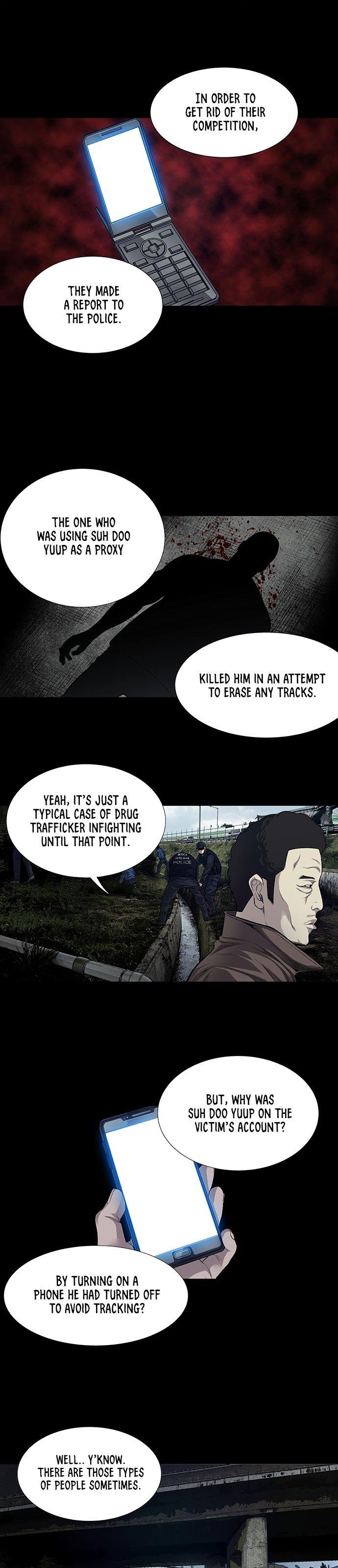 Vigilante Chapter 17 - Page 8