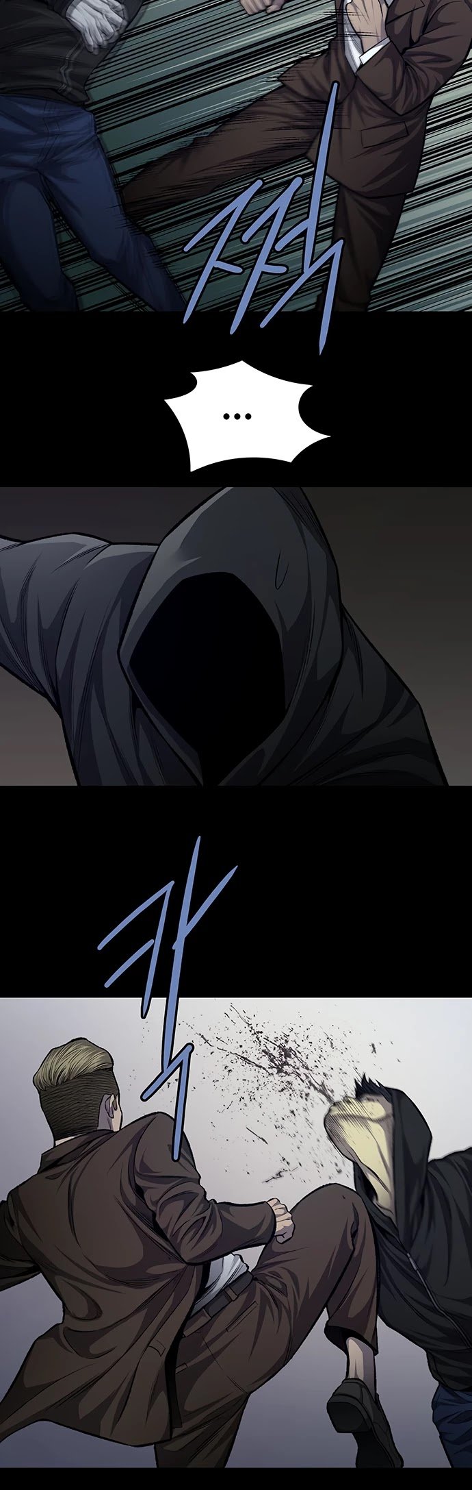 Vigilante Chapter 49 - Page 8