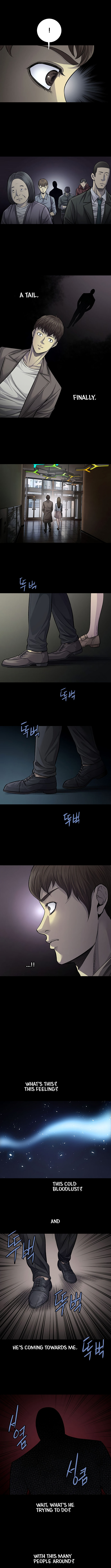 Vigilante Chapter 56 - Page 6