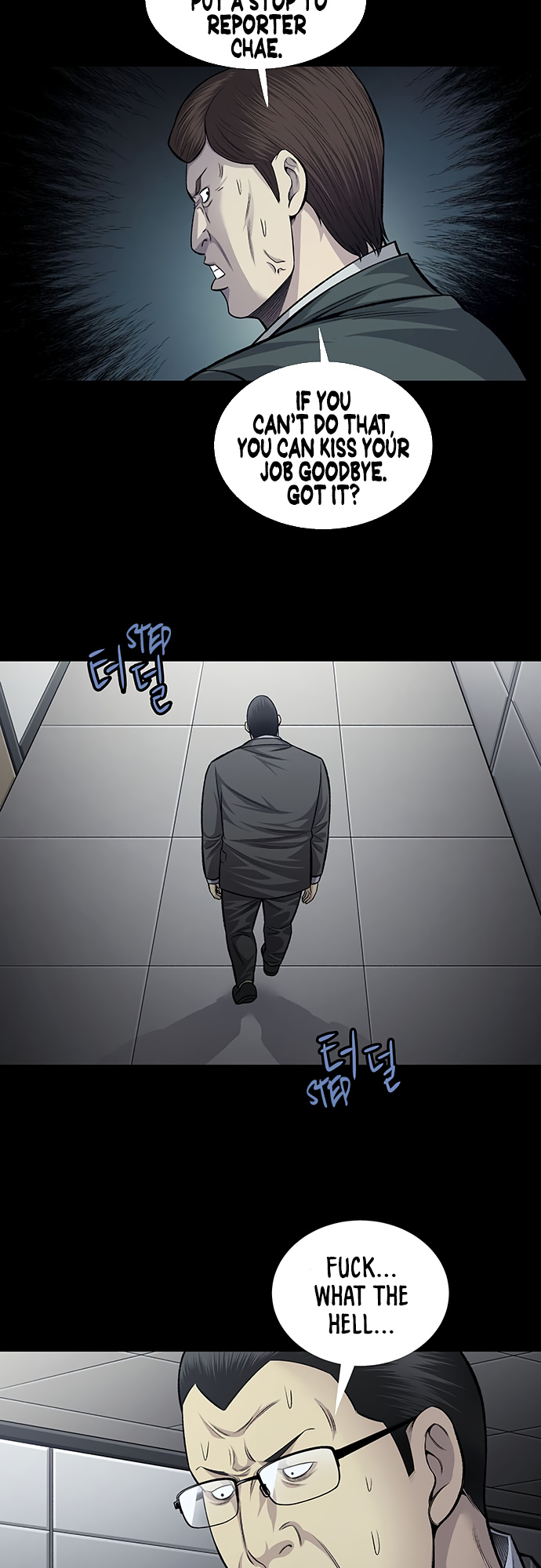 Vigilante Chapter 61 - Page 14