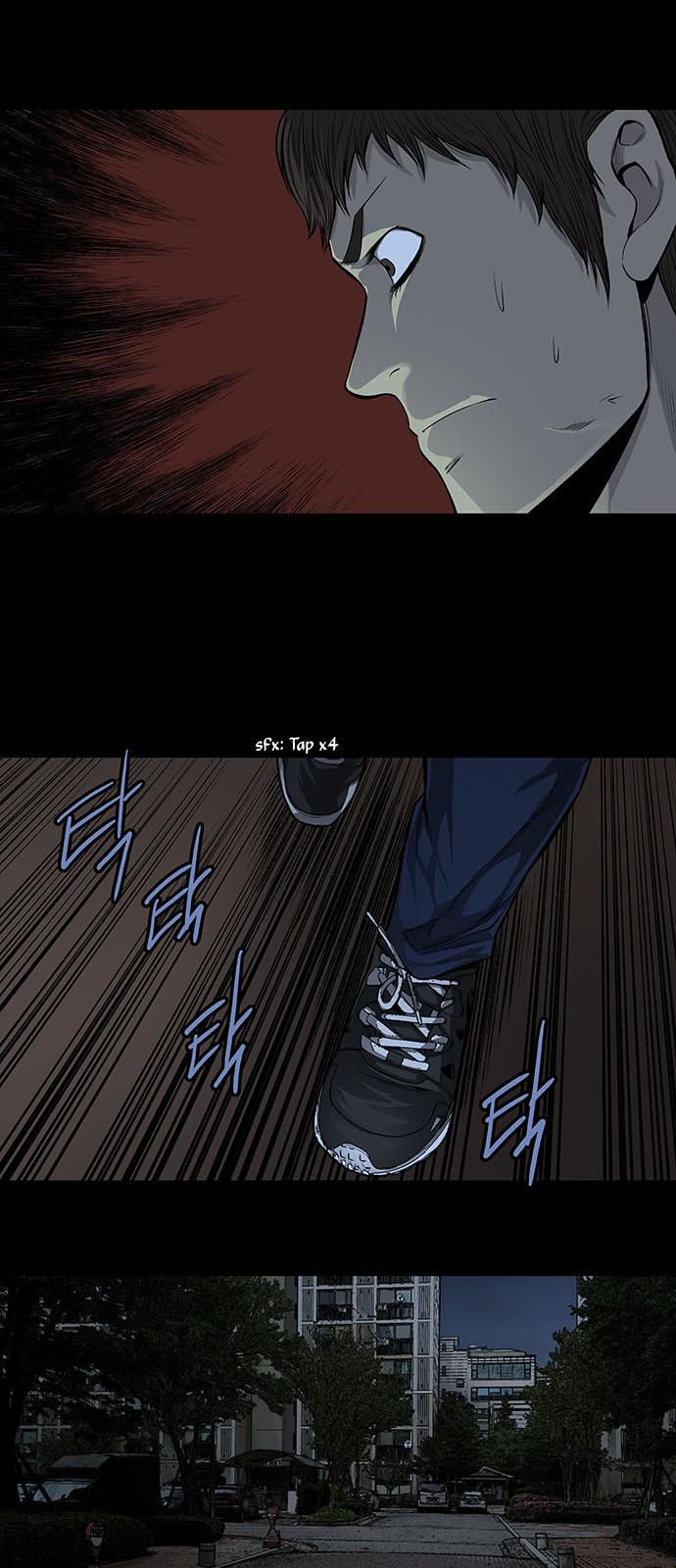 Vigilante Chapter 7 - Page 18