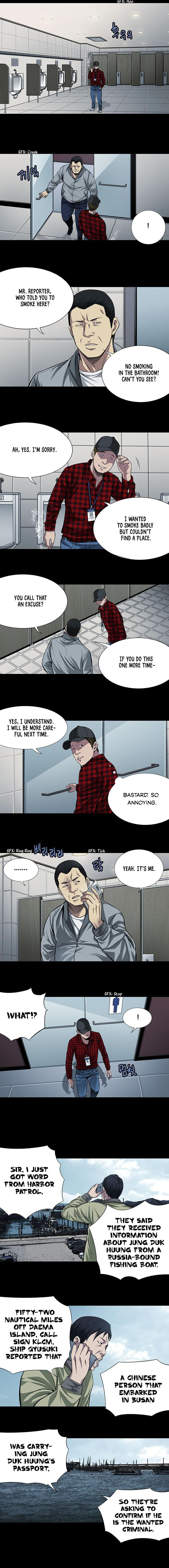 Vigilante Chapter 7 - Page 8