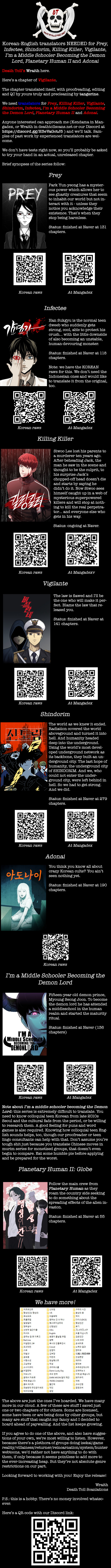 Vigilante Chapter 90 - Page 8