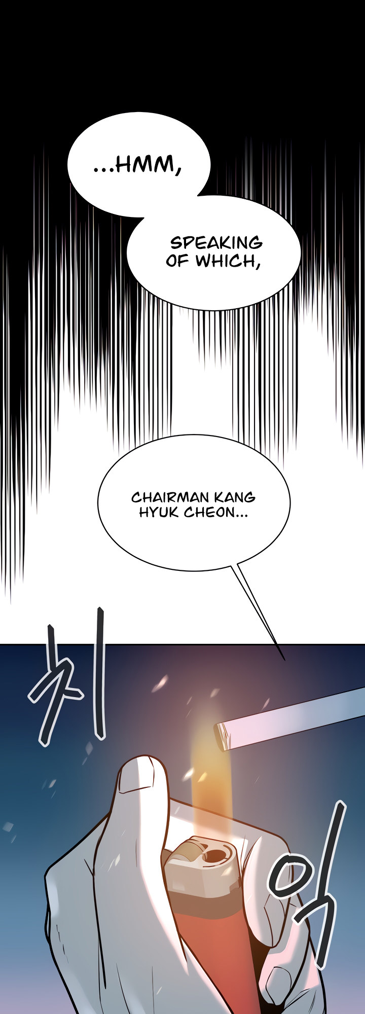 The Secret Affairs Of The 3rd Generation Chaebol Chapter 26 - Page 12