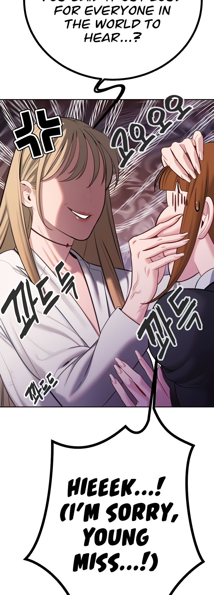 The Secret Affairs Of The 3rd Generation Chaebol Chapter 48 - Page 35