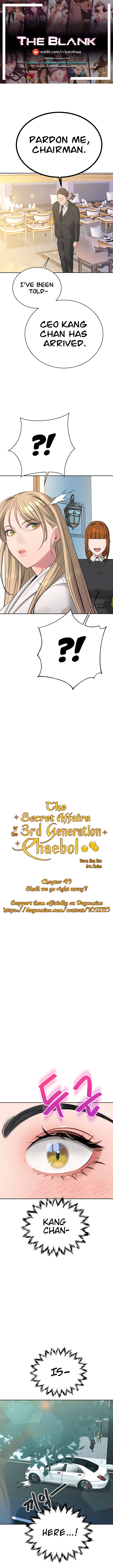 The Secret Affairs Of The 3rd Generation Chaebol Chapter 49 - Page 1