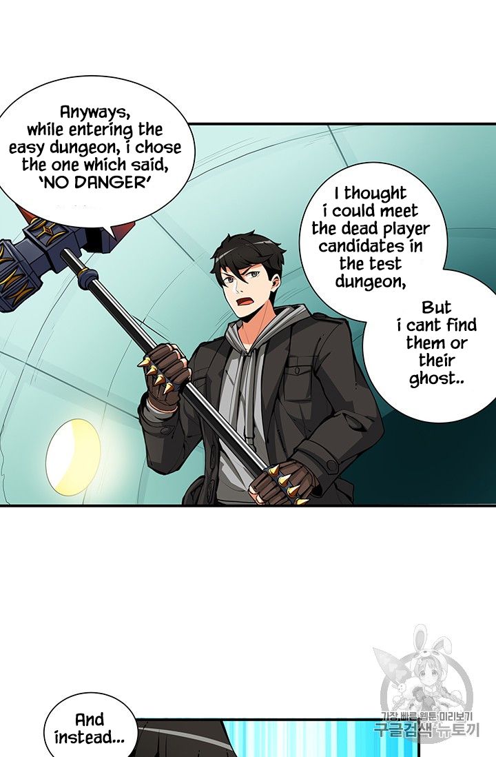 Solo Login Chapter 34 - Page 38